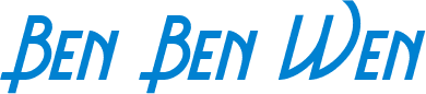 Ben Ben Wen