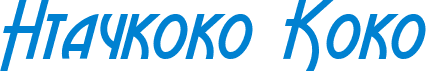 Htaykoko Koko