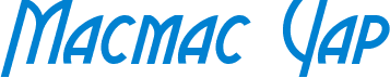 Macmac Yap